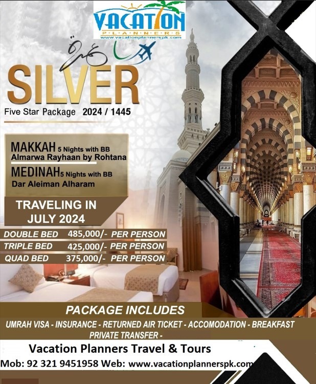 10 Days Umrah Package from Lahore